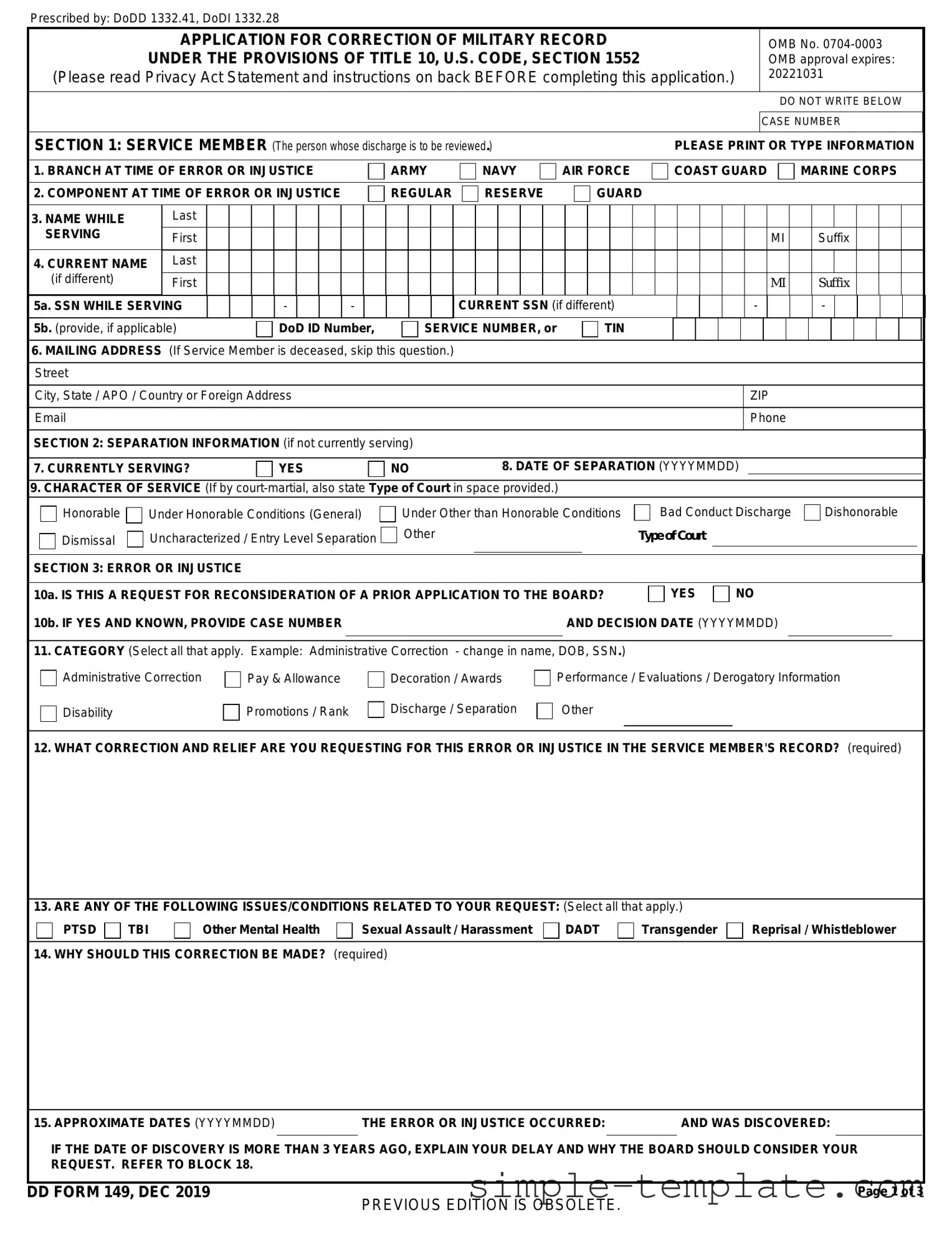 Free DD 149 Form in PDF