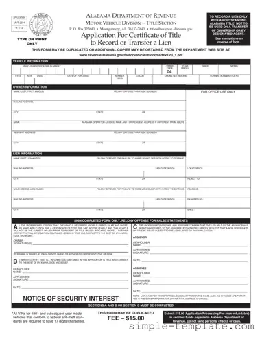 Free Alabama Mvt 20 1 Form in PDF