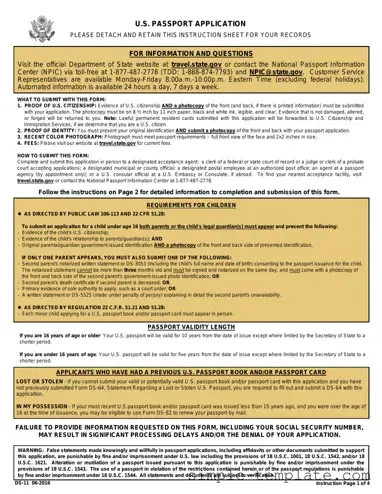 Free DS-11 U.S. Passport application Form in PDF